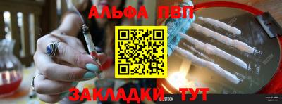 сатива Кумертау