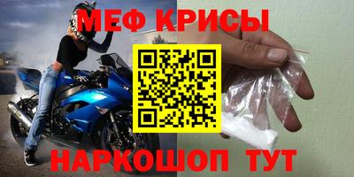 кристаллы Кулебаки