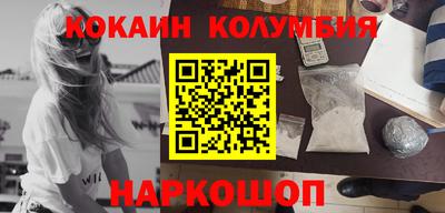 сатива Кумертау