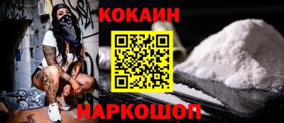 кристаллы Кулебаки