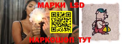 сатива Кумертау