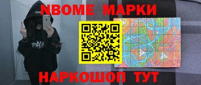 сатива Кумертау