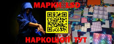 кристаллы Кулебаки