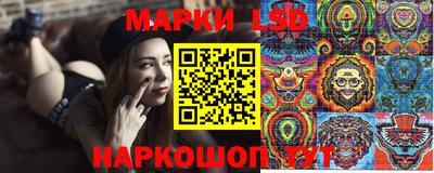 сатива Кумертау