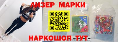 трава Кунгур