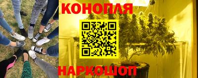 кристаллы Кулебаки