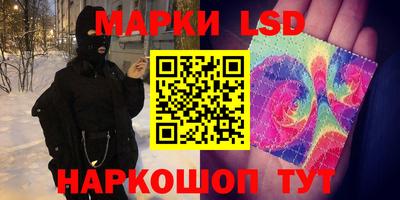 сатива Кумертау