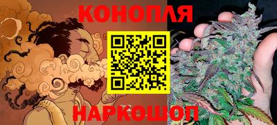 кристаллы Кулебаки