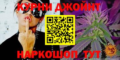 кристаллы Кулебаки