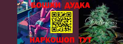 кристаллы Кулебаки