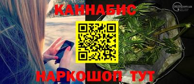 сатива Кумертау