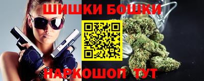 сатива Кумертау