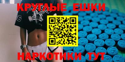 трава Кунгур