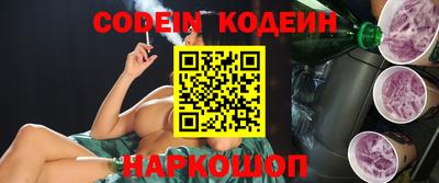 кристаллы Кулебаки