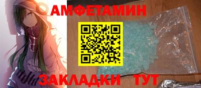 сатива Кумертау