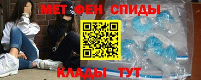 трава Кунгур