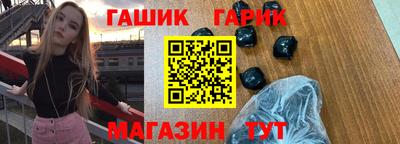 сатива Кумертау