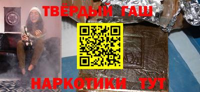 сатива Кумертау