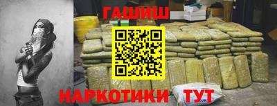 трава Кунгур