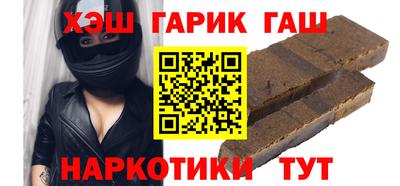 кристаллы Кулебаки