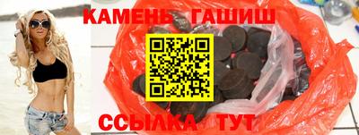 сатива Кумертау