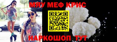 сатива Кумертау