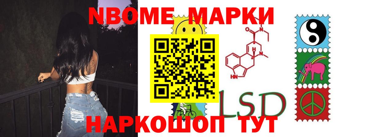 Лсд 25 экстази ecstasy  ЛСД экстази  Карачаевск  Вход с VPN 